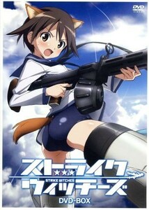 ワールドウィッチーズシリーズ：ストライクウィッチーズ　ＤＶＤ－ＢＯＸ／島田フミカネ／Ｐｒｏｊｅｋｔ　Ｋａｇｏｎｉｓｈ（原作）,アニ