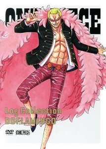 ＯＮＥ　ＰＩＥＣＥ　Ｌｏｇ　Ｃｏｌｌｅｃｔｉｏｎ“ＤＯＦＬＡＭＩＮＧＯ”（ＴＶアニメ第７２１話～第７３３話）／尾田栄一郎（原作）,