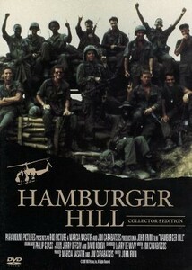  рукоятка burger * Hill collectors * выпуск | Anthony * шероховатость ru, Michael * лодка man, John *a- vi n( постановка ), Philip *g
