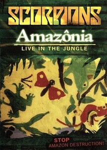 [国内盤DVD] スコーピオンズ/アマゾニア ライヴインザジャングル