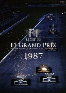 F1 Legends "F1 Grand Prix 1987" / (Моторные виды спорта)