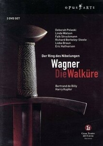 ワーグナー：「ワルキューレ」～楽劇「ニーベルングの指環」第一夜／ビリー