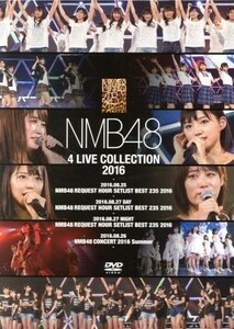 ＮＭＢ４８　４　ＬＩＶＥ　ＣＯＬＬＥＣＴＩＯＮ　２０１６／ＮＭＢ４８