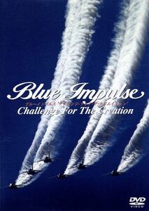  blue Impulse Challenge *foa* The *klieishon|( hobby | education )
