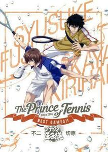 テニスの王子様 BEST GAMES!! 不二 vs 切原 (Blu-ray Disc) BD テニスの王子様