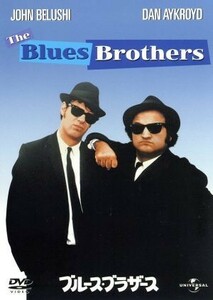 blues * Brother s| John * Landy s( direction, legs book@), John *be Roo si, Dan *eik Lloyd 