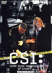 ＣＳＩ：科学捜査班　ＳＥＡＳＯＮ３　コンプリート・ボックス　II／ウィリアム・ピーターセン,マージ・ヘルゲンバーガー,ジョージ・イーズ