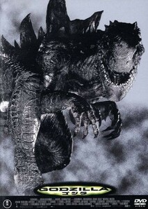 ＧＯＤＺＩＬＬＡ（１９９７）＜東宝ＤＶＤ名作セレクション＞／（洋画）