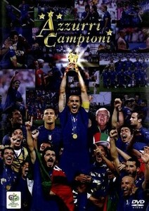 ２００６ＦＩＦＡワールドカップオフィシャルＤＶＤ　イタリア代表　チャンピオンへの軌跡／（サッカー）