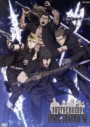 FF15 ルシスの値段と価格推移は?|2件の売買データからFF15 ルシスの