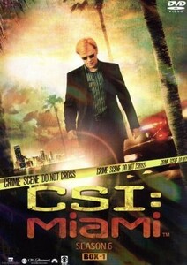 ＣＳＩ：マイアミ　ＳＥＡＳＯＮ６　コンプリートＤＶＤ　ＢＯＸ－１／デヴィッド・カルーソ,エミリー・プロクター,ジェリー・ブラッカイマ