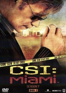 ＣＳＩ：マイアミ　シーズン７　コンプリートＤＶＤ　ＢＯＸ－２／デヴィッド・カルーソ,エミリー・プロクター,ジェリー・ブラッカイマー（