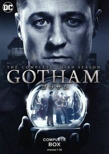 ＧＯＴＨＡＭ／ゴッサム＜サード・シーズン＞コンプリート・ボックス／ベン・マッケンジー,ショーン・パートウィー,ロビン・ロード・テイラ