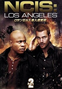 ロサンゼルス潜入捜査班～ＮＣＩＳ：Ｌｏｓ　Ａｎｇｅｌｅｓ　ＤＶＤ－ＢＯＸ　Ｐａｒｔ２／クリス・オドネル,ＬＬクールＪ,ダニエラ・ルー