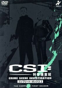 ＣＳＩ：科学捜査班　コンプリートＢＯＸ　Ｖｏｌ．１／ウィリアム・ピーターセン（出演）（制作）,ジェリー・ブラッカイマー（製作総指揮