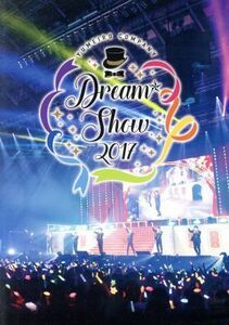 『夢色キャスト』ＤＲＥＡＭ☆ＳＨＯＷ　２０１７　ＬＩＶＥ／（ゲーム・ミュージック）,朝日奈響也（ＣＶ．逢坂良太）,藤村伊織（ＣＶ．花