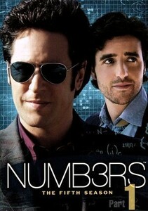 ナンバーズ　天才数学者の事件ファイル　シーズン５　コンプリートＤＶＤ－ＢＯＸ　Ｐａｒｔ１／ロブ・モロー,デヴィッド・クラムホルツ,ジ