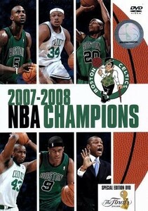 ボストン・セルティックス２００７－２００８　ＮＢＡ　ＣＨＡＭＰＩＯＮＳ　特別版／（スポーツ）,ケヴィン・ガーネット,レイ・アレン,ポ