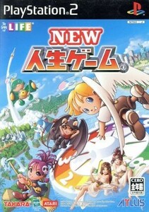 ＮＥＷ人生ゲーム／ＰＳ２