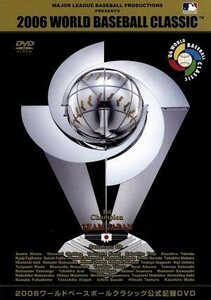 ２００６　ＷＯＲＬＤ　ＢＡＳＥＢＡＬＬ　ＣＬＡＳＳＩＣ／スポーツ