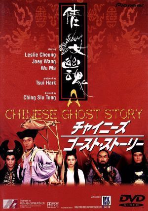 年最新ヤフオク! 午映画、ビデオの中古品・新品・未使用品一覧