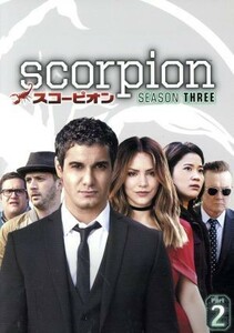 ＳＣＯＲＰＩＯＮ／スコーピオン　シーズン３　ＤＶＤ－ＢＯＸ　Ｐａｒｔ２／エリス・ガベル,キャサリン・マクフィー,ロバート・パトリック