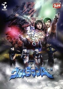 ＤＶＤウルトラマンＡ　Ｖｏｌ．１／円谷プロダクション（監修）,高峰圭二,星光子,沖田駿一,岸田森（ナレーター）