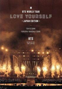 ＢＴＳ　ＷＯＲＬＤ　ＴＯＵＲ　ＬＯＶＥ　ＹＯＵＲＳＥＬＦ　－ＪＡＰＡＮ　ＥＤＩＴＩＯＮ（通常版）（Ｂｌｕ－ｒａｙ　Ｄｉｓｃ）／ＢＴ