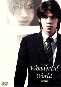 Wonderful World|.. genuine ., Uehara .