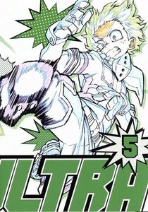 僕のヒーローアカデミア　３ｒｄ　Ｖｏｌ．５／堀越耕平（原作）,山下大輝（緑谷出久）,岡本信彦（爆豪勝己）,佐倉綾音（麗日お茶子）,馬越