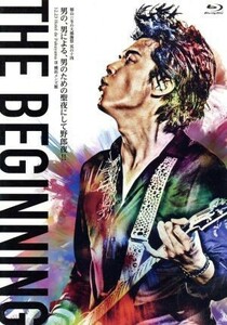 福山☆冬の大感謝祭　其の十四　ＴＨＥ　ＢＥＧＩＮＮＩＮＧ（通常版）（Ｂｌｕ－ｒａｙ　Ｄｉｓｃ）／福山雅治