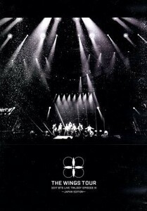 通常盤 BTS （防弾少年団） DVD/2017 BTS LIVE TRILOGY EPISODE III THE WINGS TOUR 〜JAPAN EDITION〜 17/12/27発売 オリコン加盟店