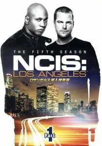 ロサンゼルス潜入捜査班～ＮＣＩＳ：Ｌｏｓ　Ａｎｇｅｌｅｓ　シーズン５　ＤＶＤ－ＢＯＸ　Ｐａｒｔ１／クリス・オドネル,ＬＬクールＪ,ダ