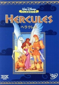  Hercules | long *kre men tsu( сборный, постановка, ножек книга@), John * masker ( сборный, постановка, ножек книга@), Tey to*dono Van, Susan *i- gun,je-