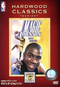 NBA Classics Magic Johnson | Magic * Johnson 