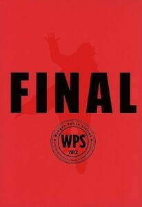 踊る大捜査線 THE FINAL 新たなる希望 プレミアムエディション [DVD]