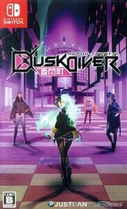 Ｄｕｓｋ　Ｄｉｖｅｒ　酉閃町　－ダスクダイバー　ユウセンチョウ－／ＮｉｎｔｅｎｄｏＳｗｉｔｃｈ