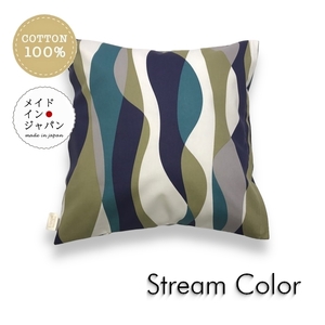  pillowcase Stream color Northern Europe wave pattern 45×45cm