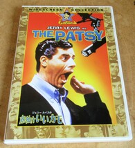 ☆DVD/JERRY LEWIS AS THE PATSY ジェリー・ルイスの底抜けいいカモ◆コメディ映画の人気シリーズ991円_画像1