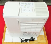 ☆ダイニチ DAINICHI HD-5014 ハイブリッド式加湿器◆結露しにくいサラリ加湿1,991円_画像6