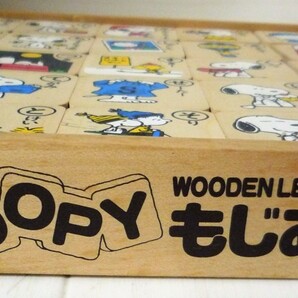 ☆国際貿易 SL-48 SNOOPY スヌーピー もじあそび WOODEN LETTER BLOCKS◆親子で学べる991円の画像5