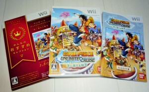 ☆Wii/ONE PIECE ワンピース アンリミテッドクルーズ エピソード1 波に揺れる秘宝◆様々なスポーツ体験291円