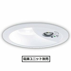 ☆パナソニック Panasonic NDG24608W LEDダウンライト 非常用照明器具 テクニカル照明◆器具本体 (電源ユニット別売) 17,991円