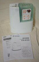 ☆IRIS OHYAMA アイリスオーヤマ　SHM-120D 加熱式加湿器◆アロマ対応991円_画像1