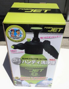 ☆フォームジェット ハンディ洗浄機 カーシャンプーで泡洗車 少量の水だけでジェット水流◆洗車からハウスクリーニング迄1,791円