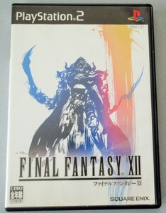 ☆PS2/FINAL FANTASY XIIファイナルファンタジー12◆天かける飛空艇が大空を埋めていた時代の物語191円