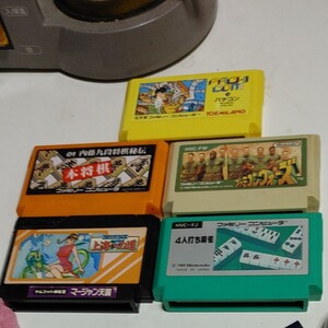 ファミコンカセット 任天堂 ファミコンカセット