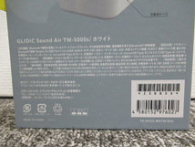 【未使用品 未開封】完全ワイヤレスイヤホン グライディック GLIDiC Sound Air TW-5000 SB-WS55-MRTW/WT ホワイト【送料無料】_画像3