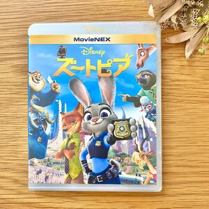 ズートピア Blu-ray MovieNEX