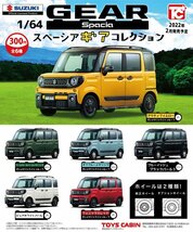 ★トイズキャビン TOYS CABIN 1/64 スペーシアギアコレクション ブルーイッシュブラックパール3★スズキ SUZUKI カプセルトイ ガチャ 昭和_画像2